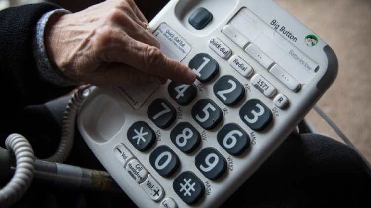 Снимка: Gettyimages