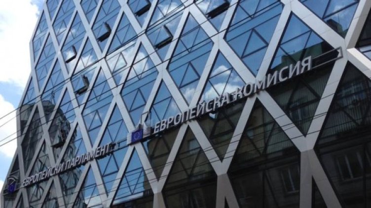 Снимка: Facebook