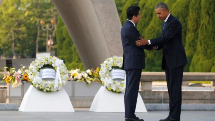 Снимка: Reuters