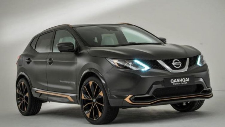 Снимка: Nissan