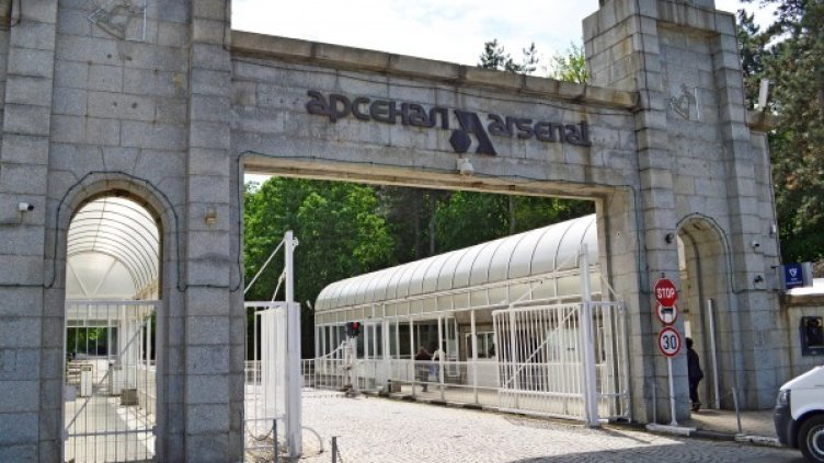 Снимка: архив, Булфото