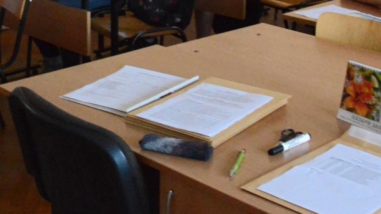 Снимка: архив, Булфото