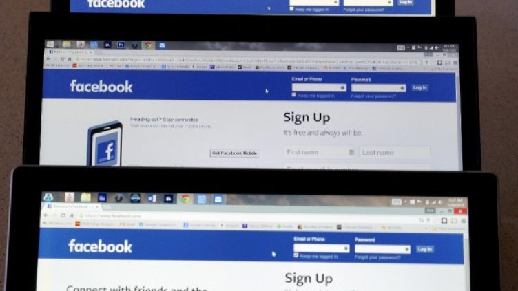 Снимка: архив, Reuters