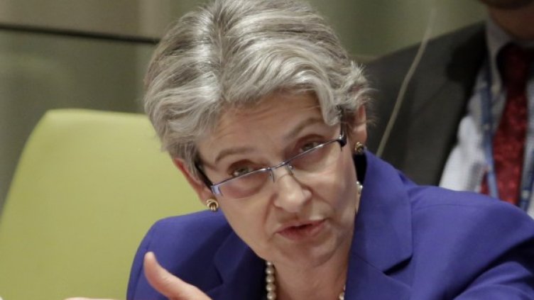 Снимка: архив, Ройтерс