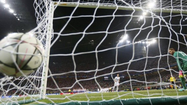 Снимка: Reuters