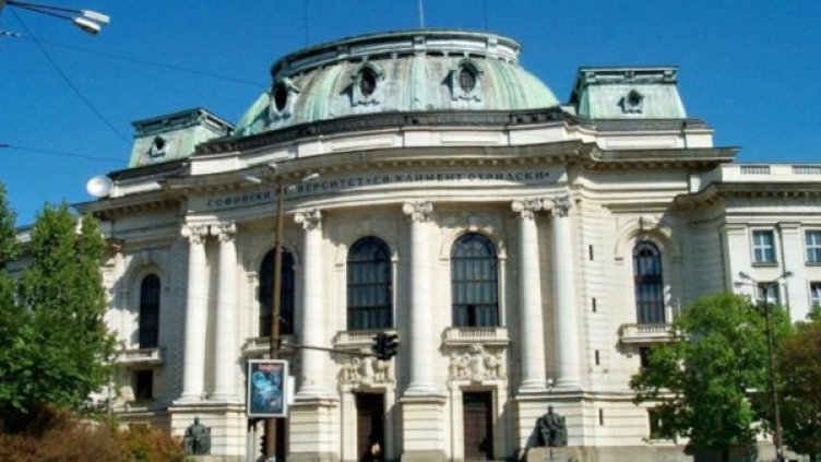 Снимка: архив, Булфото