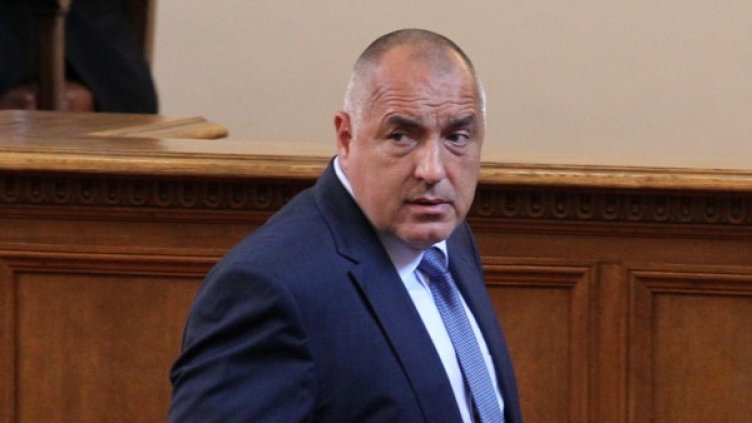 Снимка: архив, Булфото