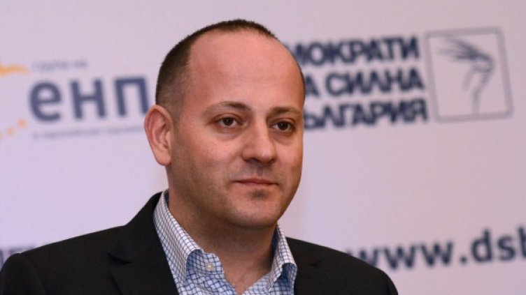 Снимка: Архив Булфото