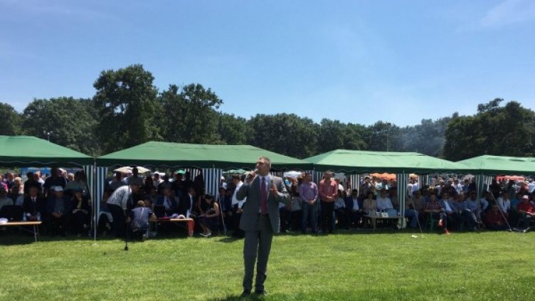 Снимка: ДПС