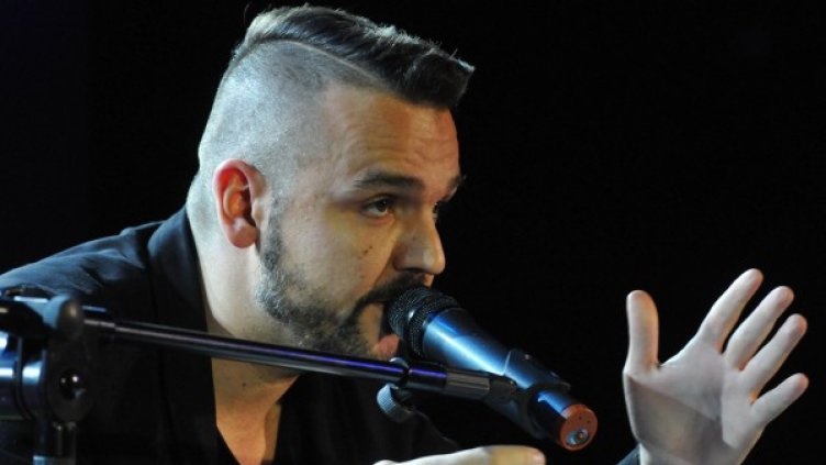 Снимка: Булфото