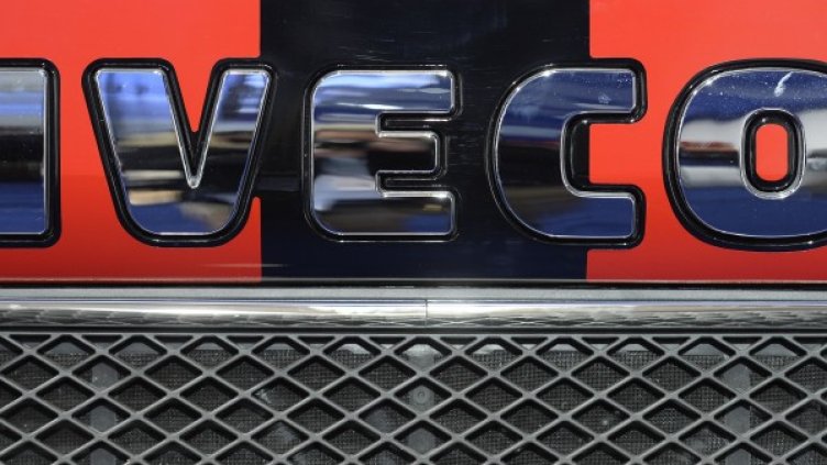 Снимка: Reuters, архив