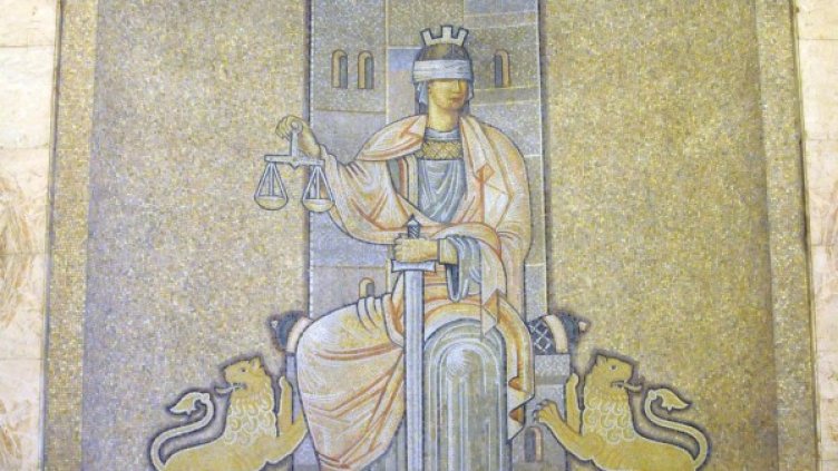 Снимка: Булфото, архив