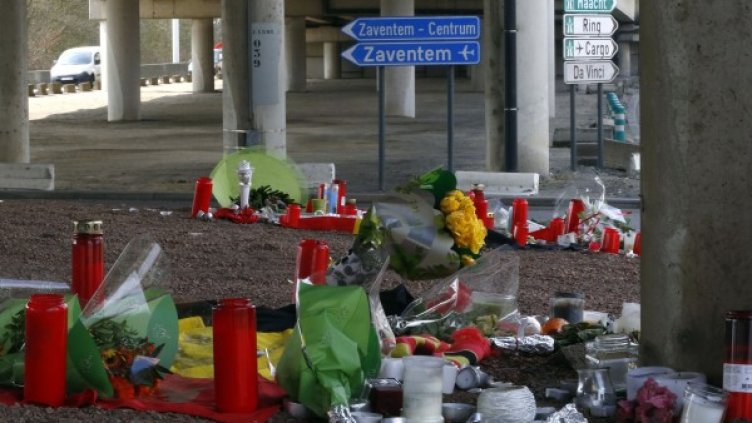 Снимка: Reuters, архив