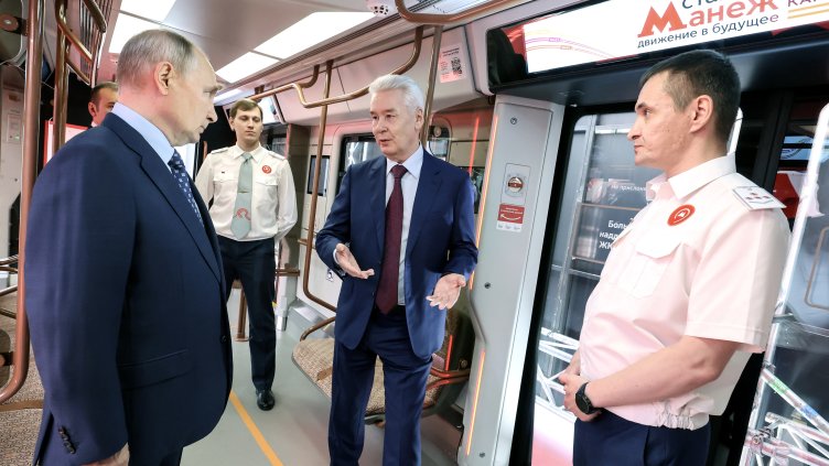 Снимка: БГНЕС/ EPA