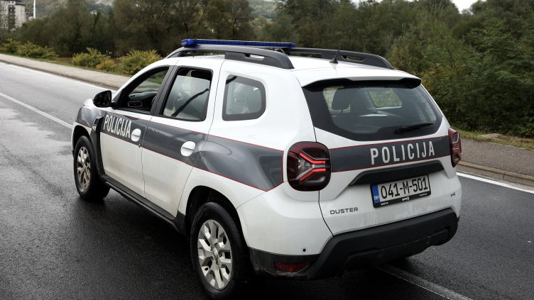 Снимка: архив, БГНЕС