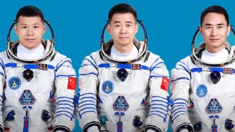 Снимка БГНЕС