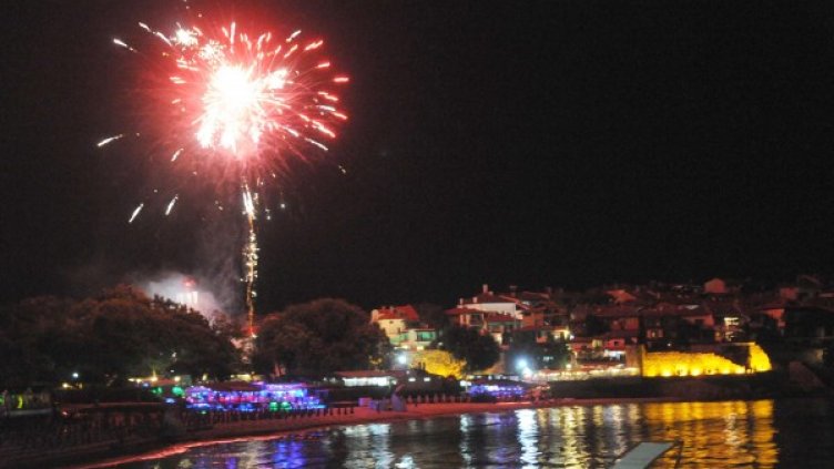 Снимка: Булфото