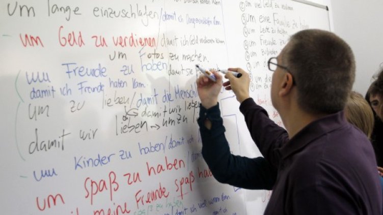 Снимка: Reuters, архив