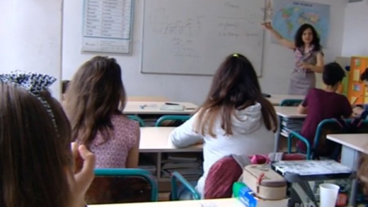 Снимка: Bulgaria On Air