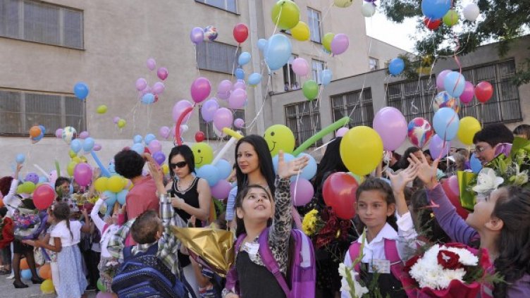 Снимка: Булфото, архив