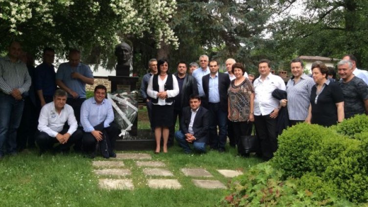 Снимка: БСП