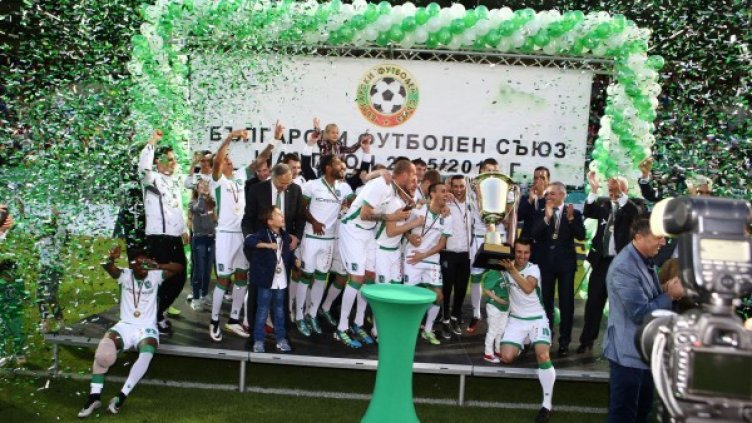 Снимка: архив, Булфото