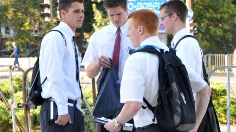 Снимка: Булфото, архив