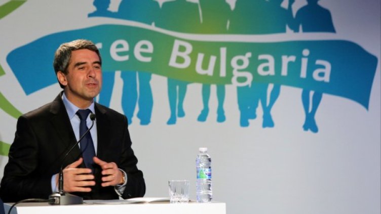 Снимка: архив Булфото