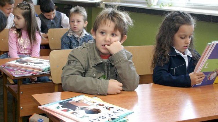 Снимка: Булфото, архив