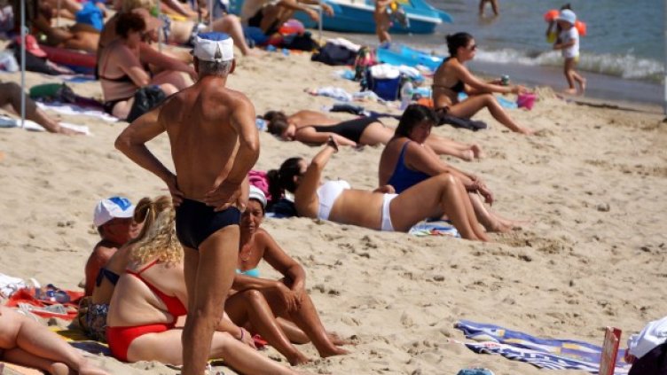 Архив: Булфото