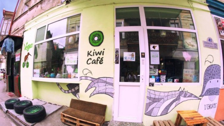 Снимка: Facebook