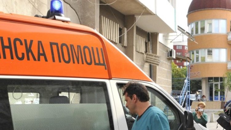 Снимка: Булфото, архив