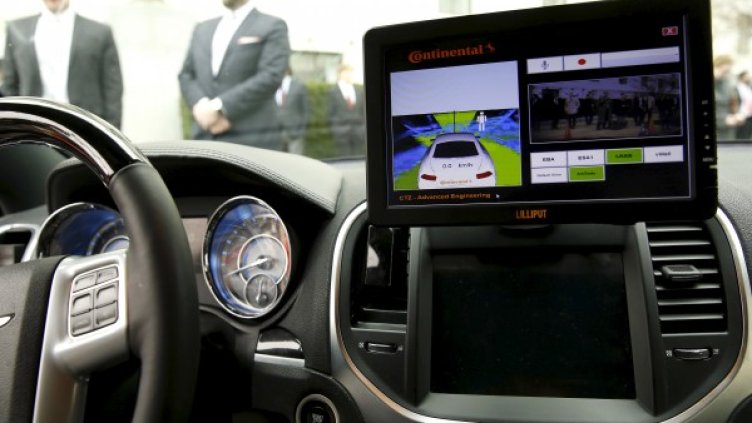 Снимка: Reuters, архив