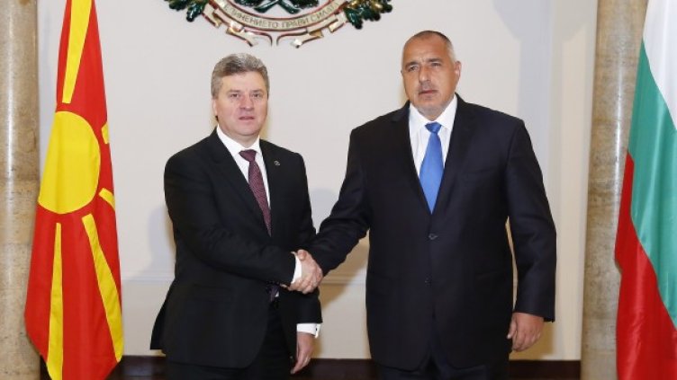 Георге Иванов и Бойко Борисов. Снимка: МС