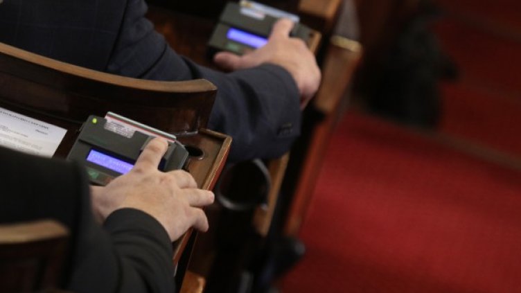 Снимка: Архив БТА