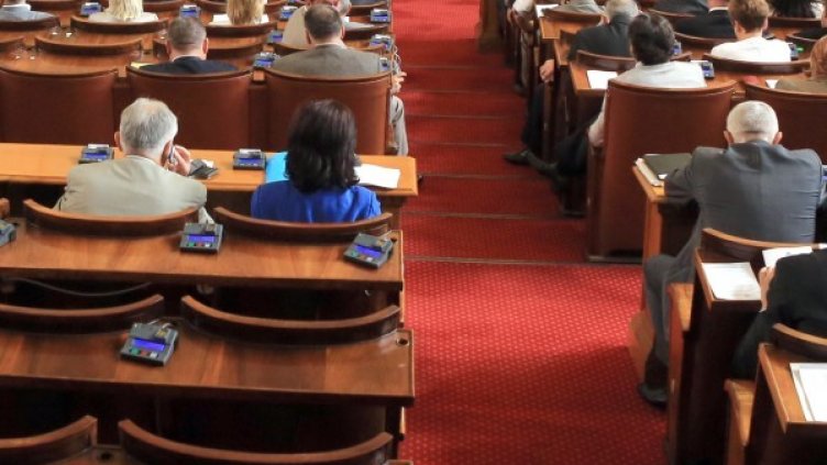 Архив: Булфото