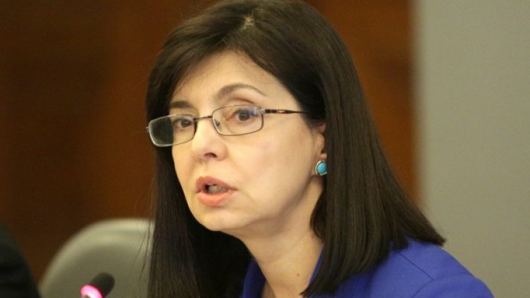 Архив: Булфото