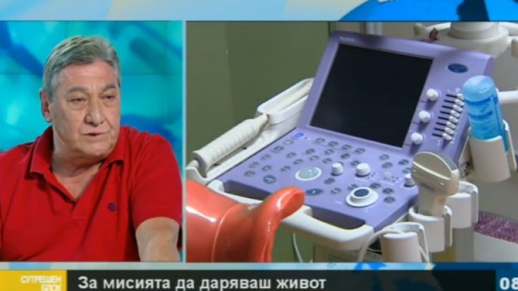 Снимка: Bulgaria On Air