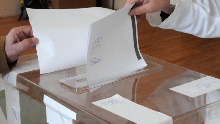 Снимка: Архив Булфото