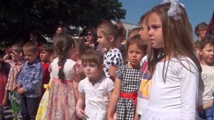 Снимка: Dnes.bg