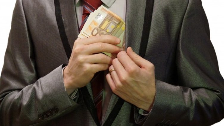 Снимка: flickr