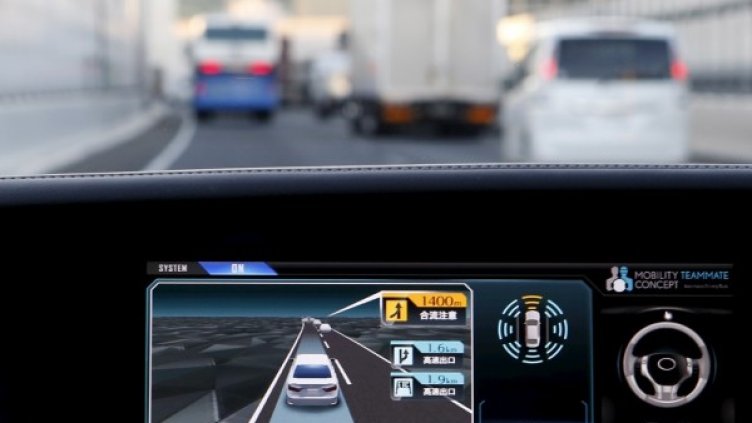 Снимка: Ройтерс