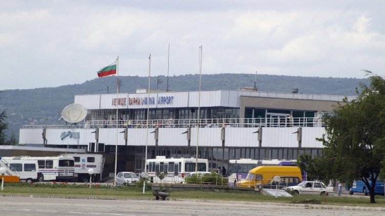 Архив: Булфото