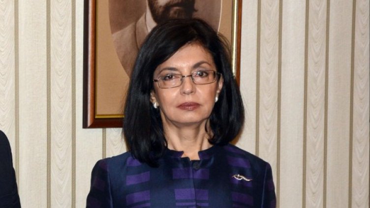 Снимка: Булфото, архив