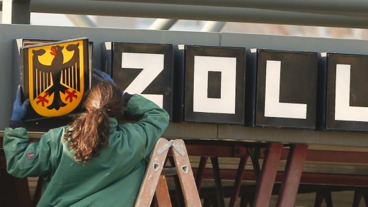 Снимка: Reuters, архив