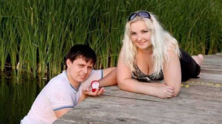 Запазена марка: Може да се види само в Русия