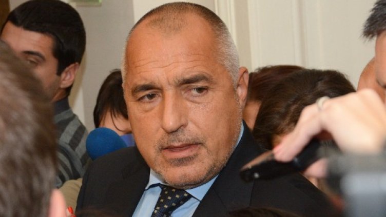 Снимка: архив, БулФото