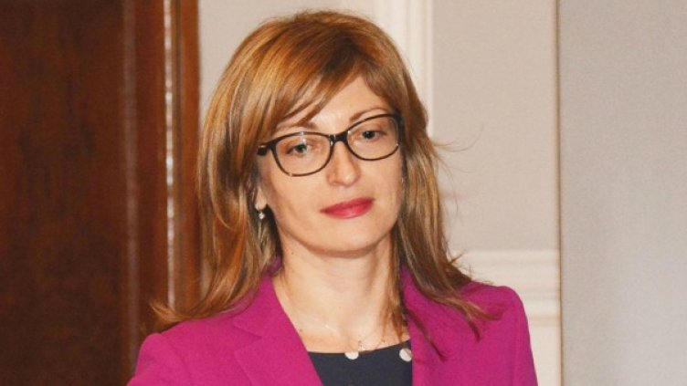 Архив: Булфото