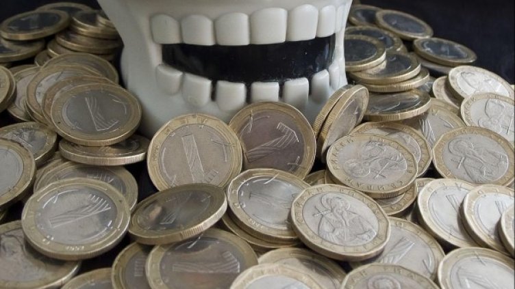 Архив: Булфото