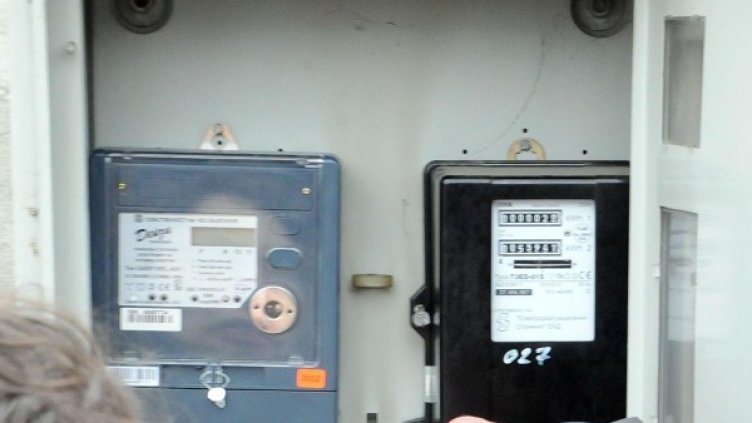 Снимка: Булфото